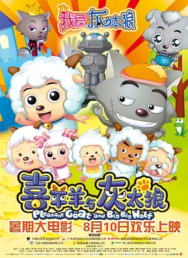 年轻的少妇2020
